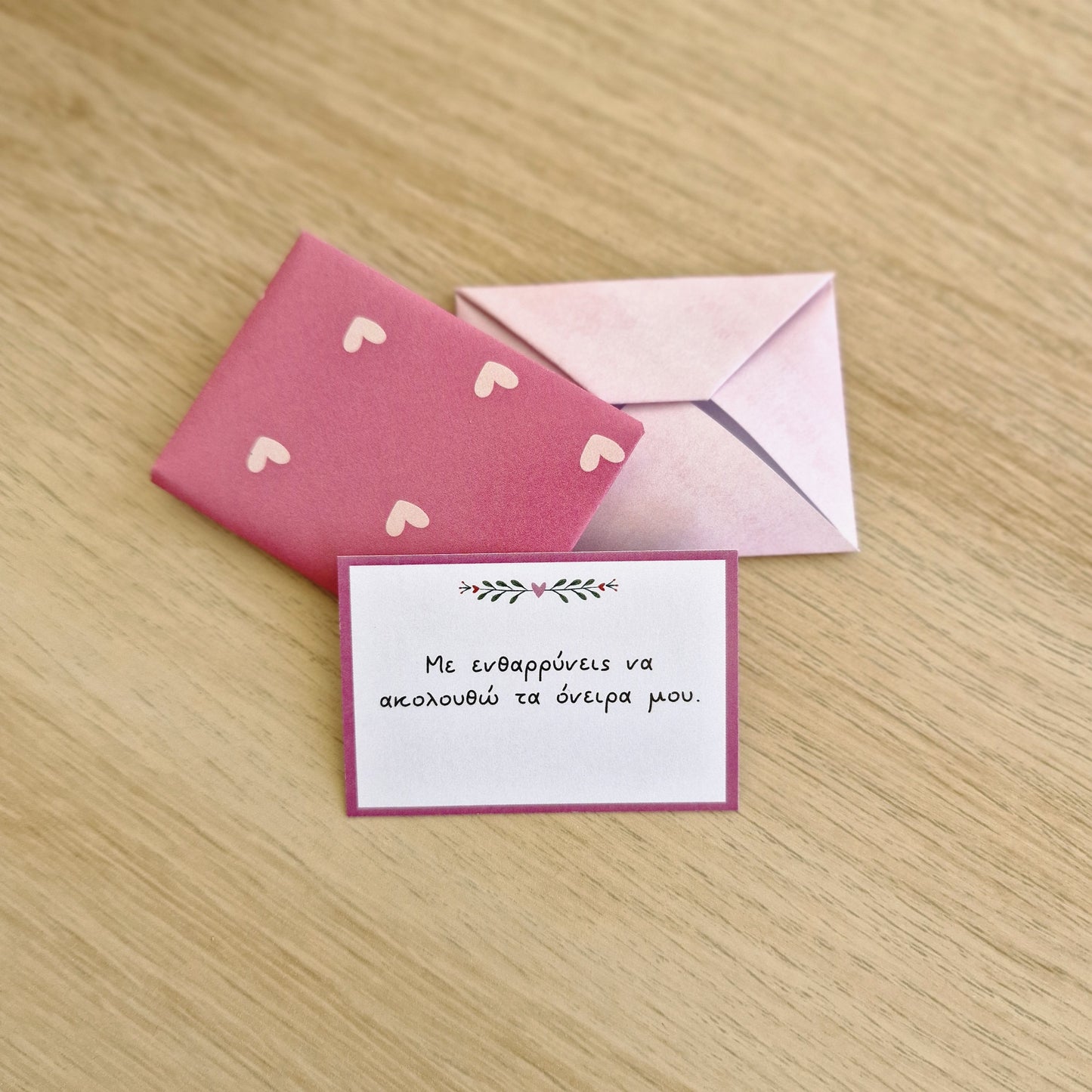 The Little Jar of Mom - Gift box