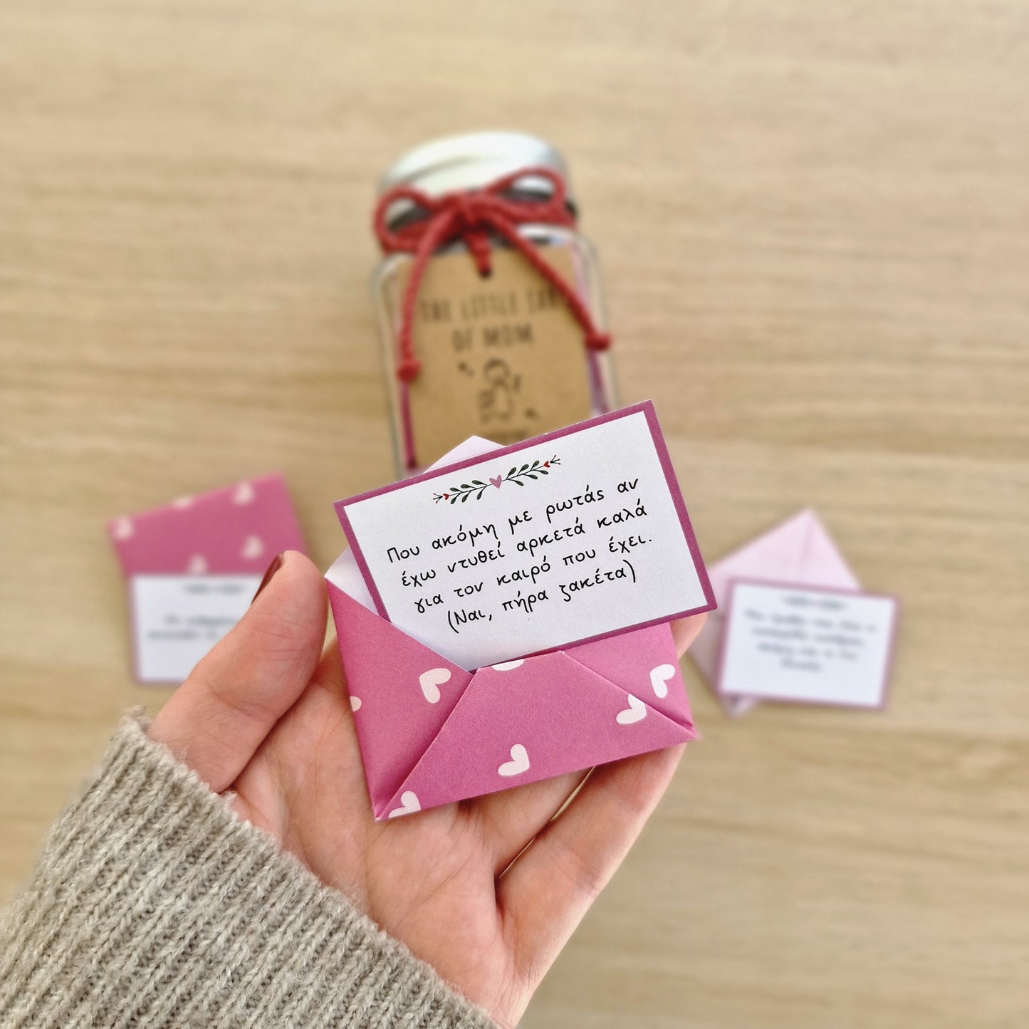 The Little Jar of Mom - Gift box