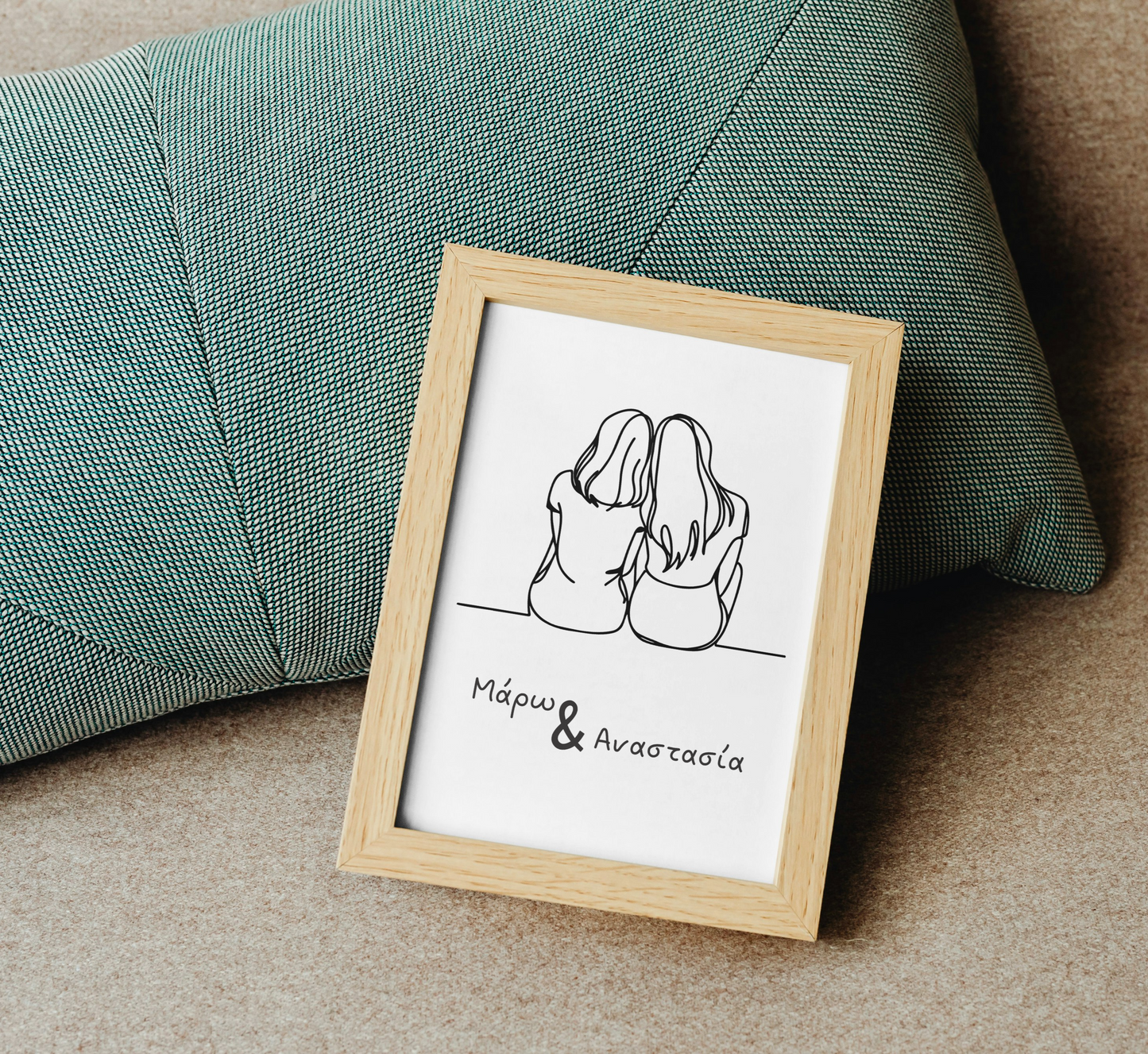 "Best Friends" poster με ξύλινο κάδρο.