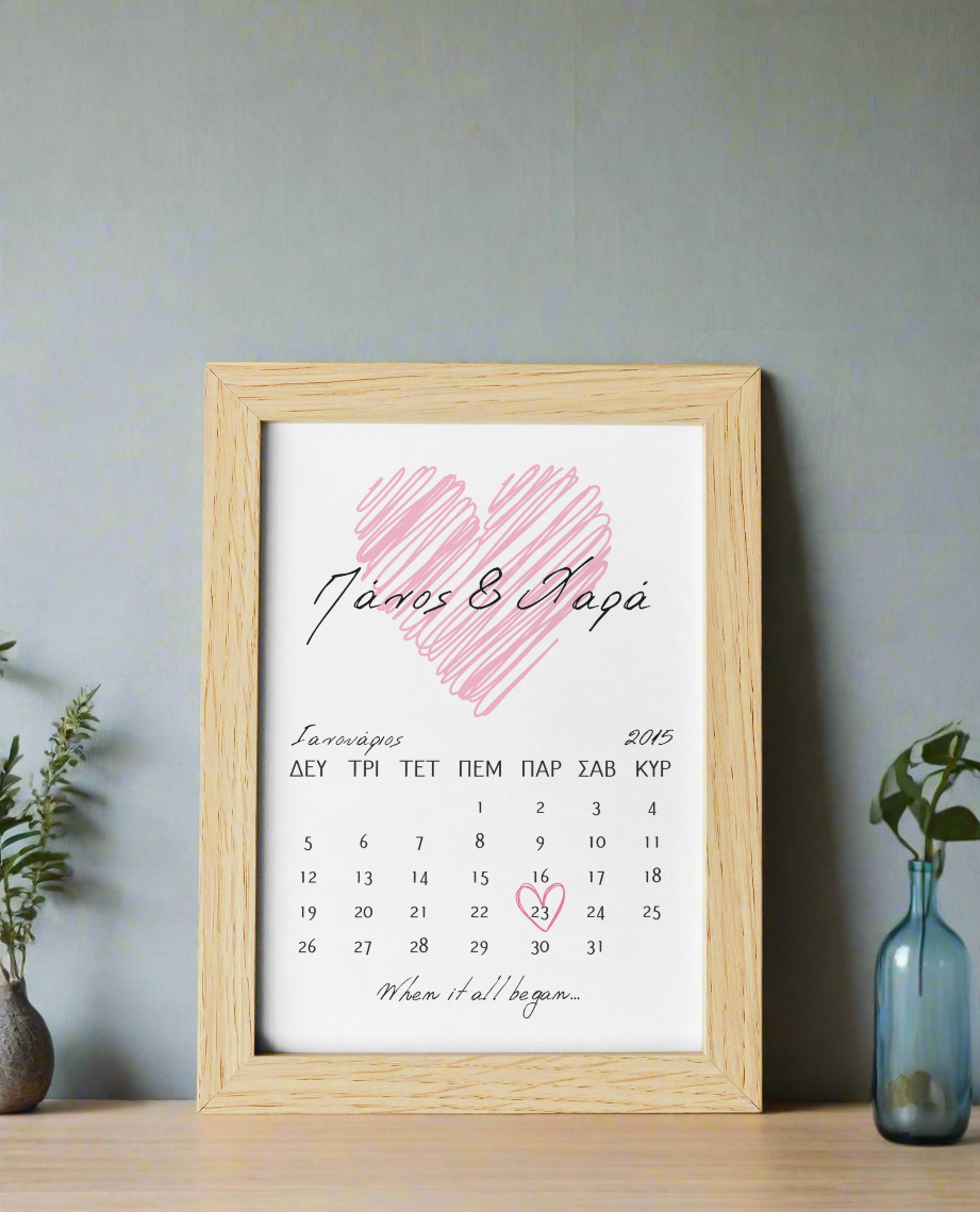 Love Calendar