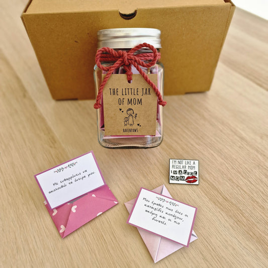 The Little Jar of Mom - Gift box