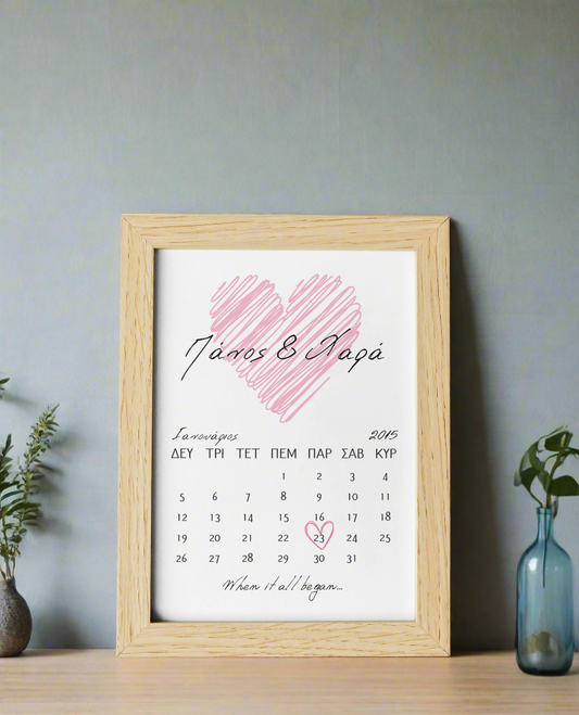 Love Calendar