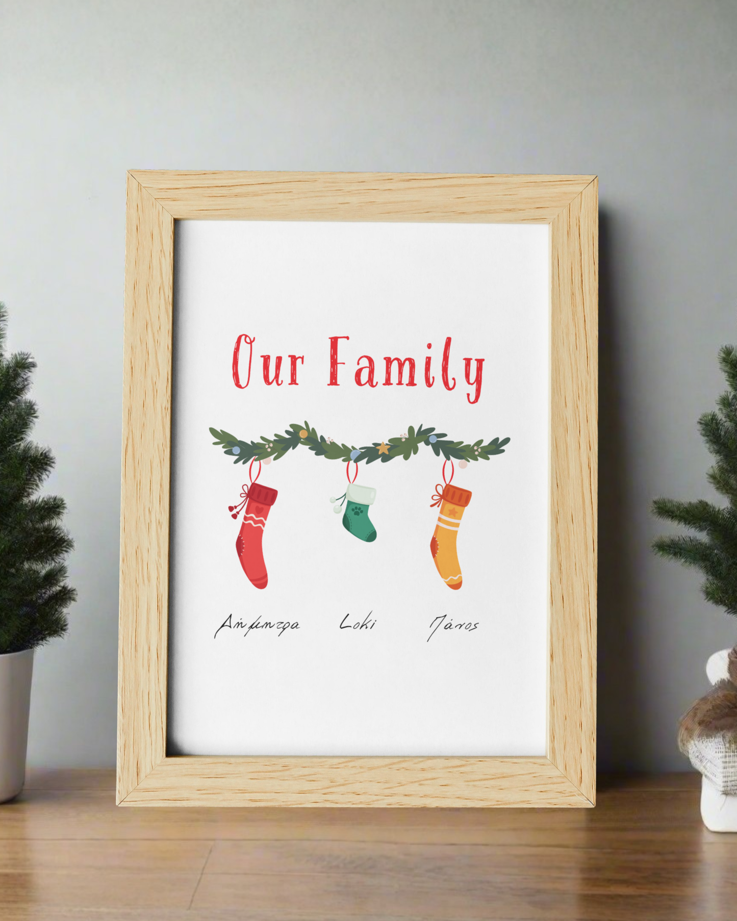 Our Family Christmas