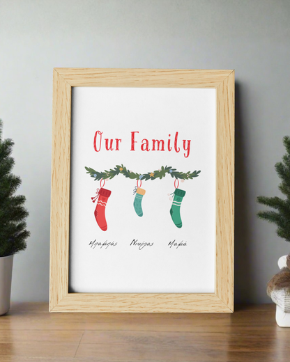 Our Family Christmas