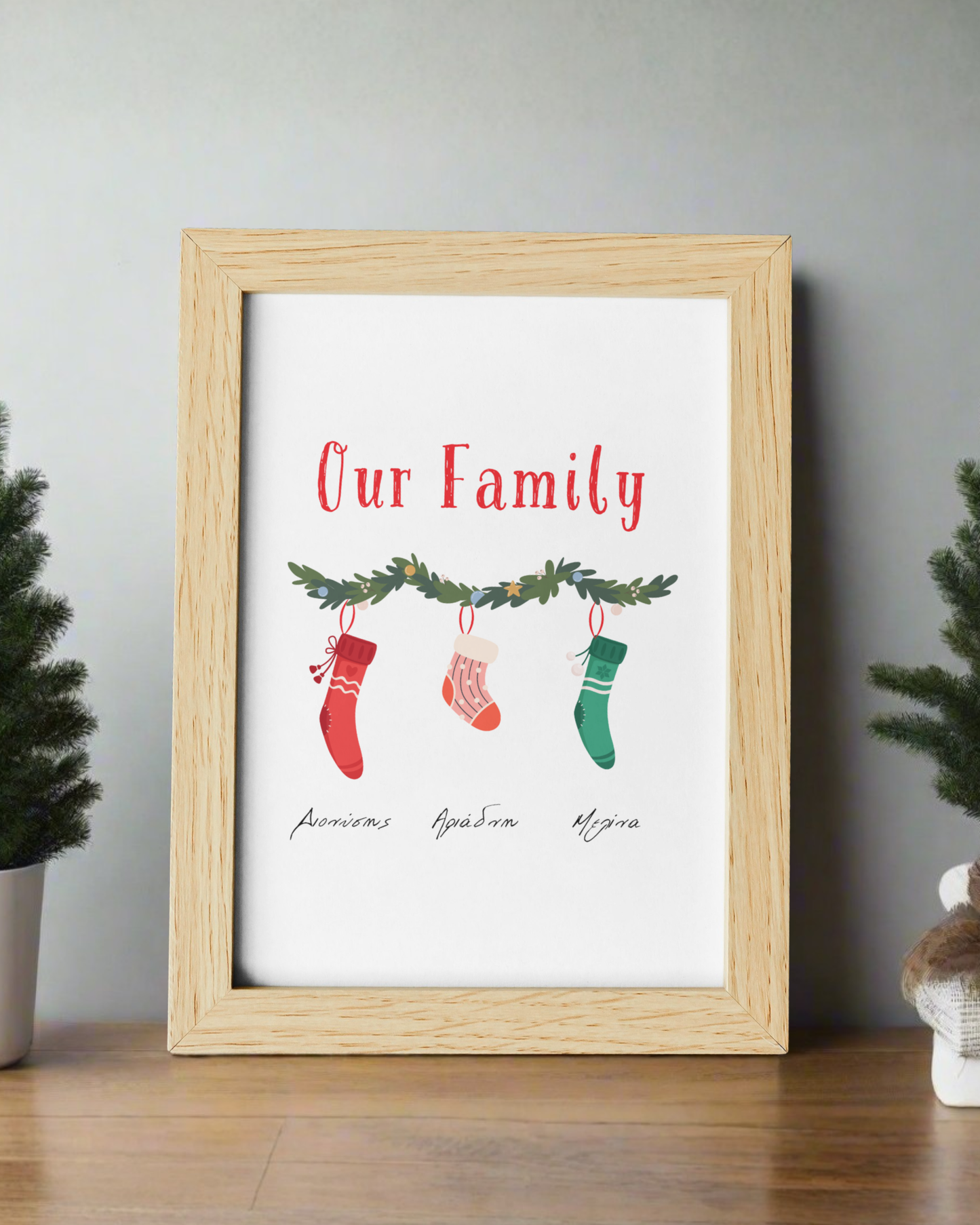 Our Family Christmas